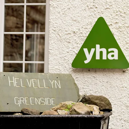 Yha Helvellyn * Glenridding